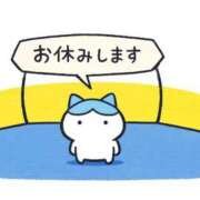 ヒメ日記 2026/08/26 07:08 投稿 アスカ ドマーニ