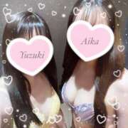 ヒメ日記 2025/01/29 13:30 投稿 ゆずき 赤坂添い寝女子