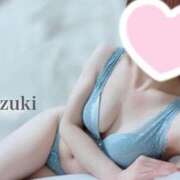 ヒメ日記 2025/09/23 01:01 投稿 ゆずき 赤坂添い寝女子