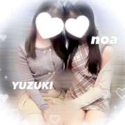 ゆずき TEAM甘サド 赤坂添い寝女子