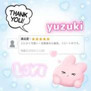 ヒメ日記 2025/12/01 20:44 投稿 ゆずき 赤坂添い寝女子