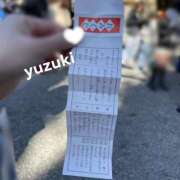 ゆずき 2026年初出勤 赤坂添い寝女子