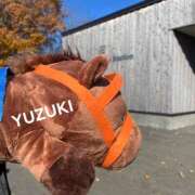 ヒメ日記 2026/01/28 15:14 投稿 ゆずき 赤坂添い寝女子