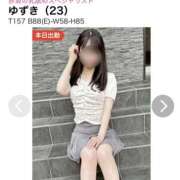 ヒメ日記 2026/02/01 12:39 投稿 ゆずき 赤坂添い寝女子