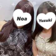 ヒメ日記 2026/04/06 19:54 投稿 ゆずき 赤坂添い寝女子