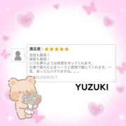 ヒメ日記 2026/05/13 16:24 投稿 ゆずき 赤坂添い寝女子