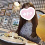 ゆずき 来週の話も 赤坂添い寝女子