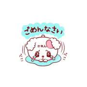 ヒメ日記 2026/01/27 20:50 投稿 かれん 赤坂添い寝女子