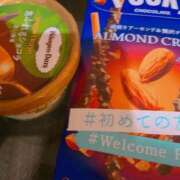 ヒメ日記 2025/05/16 22:00 投稿 まほ 脱がされたい人妻 町田・相模原店