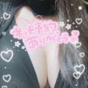 ヒメ日記 2025/09/14 10:26 投稿 ももな 即プレイ専門店 性の極み