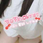 ももな 1週間ぶりに♡ 即プレイ専門店 性の極み