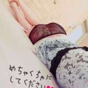 若林かえで ドキドキしてる🫶 コウテイ