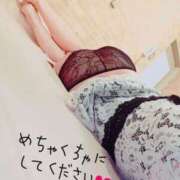 若林かえで ドキドキしてる🫶 コウテイ