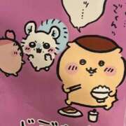 ヒメ日記 2025/12/12 13:08 投稿 しの 桃色クリスタル