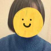 しの お店にいるよ！ 桃色クリスタル