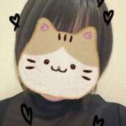 ヒメ日記 2026/03/07 11:50 投稿 しの 桃色クリスタル