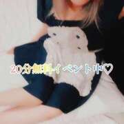 ヒメ日記 2025/01/23 22:56 投稿 キララお嬢様 M&m Maidとm男の夢物語。