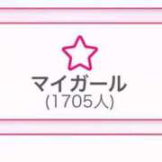 ヒメ日記 2025/09/24 19:22 投稿 妃菜(ひな) キュート東京 五反田店