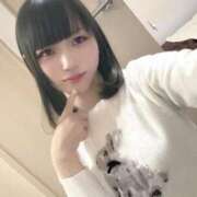 ヒメ日記 2026/01/22 14:35 投稿 妃菜(ひな) キュート東京 五反田店