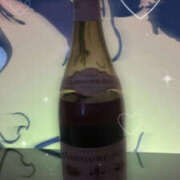 こう こんばんは💜 紅(くれない)