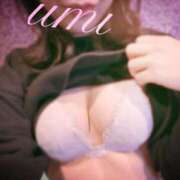 ヒメ日記 2025/02/01 10:03 投稿 うみ スーパークリスタル