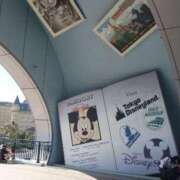 ヒメ日記 2025/04/04 22:13 投稿 うみ スーパークリスタル