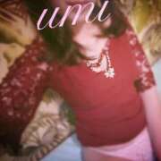 ヒメ日記 2026/02/08 13:54 投稿 うみ スーパークリスタル