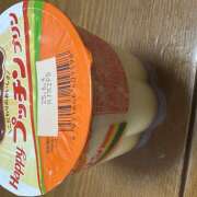 ひより ハッピープリン 西川口淑女館