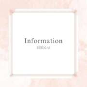 ヒメ日記 2025/03/31 22:17 投稿 RIRIKA GINGIRA☆TOKYO～ギンギラ東京～