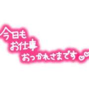 ヒメ日記 2024/07/24 19:03 投稿 葵(あおい) 相模原人妻城