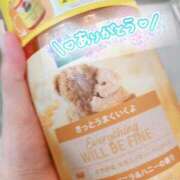 ヒメ日記 2025/02/25 18:19 投稿 葵(あおい) 相模原人妻城