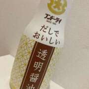 ヒメ日記 2025/05/20 17:57 投稿 葵(あおい) 相模原人妻城