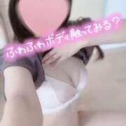 ヒメ日記 2025/09/17 18:45 投稿 葵(あおい) 相模原人妻城