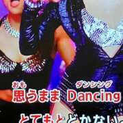 ヒメ日記 2025/11/02 08:03 投稿 葵(あおい) 相模原人妻城