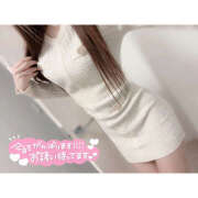 ヒメ日記 2025/01/24 16:20 投稿 キラリ ギャルズネットワーク 姫路