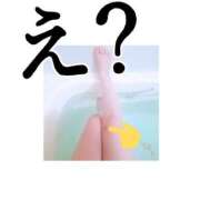 ヒメ日記 2026/04/30 18:28 投稿 おと 即ズボJK