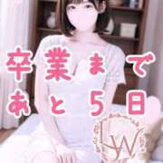 ヒメ日記 2025/12/27 18:56 投稿 橘れん 京都性感エステ laware