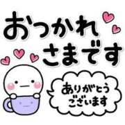 ヒメ日記 2024/12/23 17:32 投稿 森田 ゆいな 欲情のよろめき・第二章