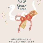 ヒメ日記 2025/01/05 14:12 投稿 森田 ゆいな 欲情のよろめき・第二章