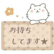 ヒメ日記 2025/01/09 15:22 投稿 森田 ゆいな 欲情のよろめき・第二章