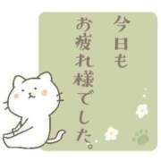 ヒメ日記 2025/07/23 19:00 投稿 森田 ゆいな 欲情のよろめき・第二章