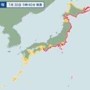 ヒメ日記 2025/07/30 18:24 投稿 秋吉 ひな 欲情のよろめき・第二章
