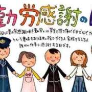 ヒメ日記 2025/11/23 18:00 投稿 秋吉 ひな 欲情のよろめき・第二章