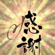 ヒメ日記 2025/12/23 18:16 投稿 秋吉 ひな 欲情のよろめき・第二章
