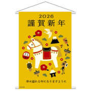 ヒメ日記 2026/01/01 23:06 投稿 秋吉 ひな 欲情のよろめき・第二章