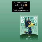 ヒメ日記 2024/07/25 05:20 投稿 ほのか 甘熟クラブ