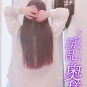 ヒメ日記 2025/05/05 12:06 投稿 しずく One More奥様　蒲田店