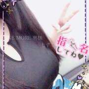 ヒメ日記 2025/09/28 13:04 投稿 しずく One More奥様　蒲田店