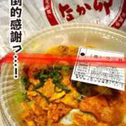 ヒメ日記 2025/09/29 22:34 投稿 しずく One More奥様　蒲田店