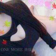 ヒメ日記 2025/11/13 23:34 投稿 しずく One More奥様　蒲田店